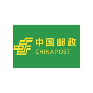 中国邮政
